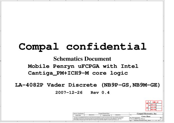 Esquematico Compal LA-4082P - VADER DISCRETE - Rev 0.4
