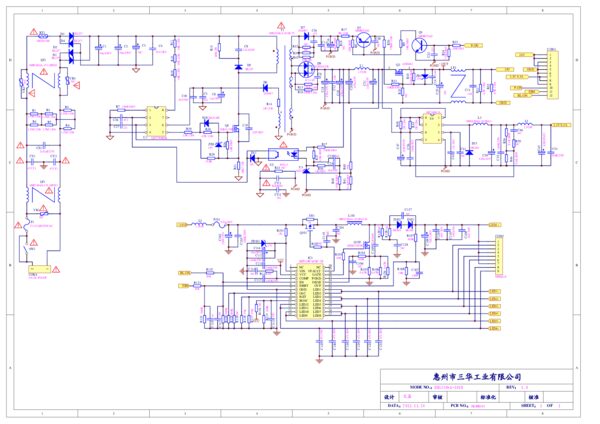 Esquematico Esquematico Fuente SHG3206A-101H_DLBB242 MC34063A Rev 1.0